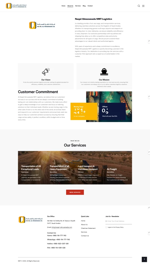 Naqel Almusanada about page: company intro, vision, mission and customer commitment