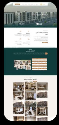 Mayar Project